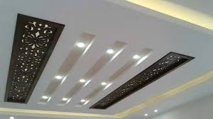 صيانة كافة اعمال الديكور الداخلي في الاردن شركة ارابيسك Falseceilingcrownmoldings False Ceiling Design Pop False Ceiling Design Ceiling Design