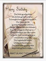 Ayah, maaf jika bunda sering berkata hal yang bisa. Ucapan Selamat Ulang Tahun Islam Kumpulan Kata