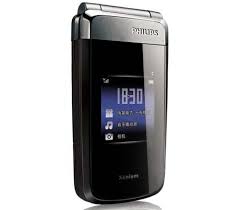 🔥 Can not Телефон Philips Xenium X700 ...