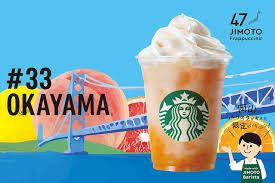 会社からの帰り道、主人公は大きな犬を轢いてしまう。 その瞬間、彼の頭の中に声が響いた。 ≪モンスターを討伐しました。 経験値を獲得しました≫ 「え？ 1qs70yau3 Oznm