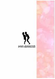 Konoha Donburi Aigake » nhentai - Hentai Manga, Doujinshi & Porn Comics