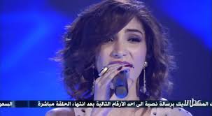 تأجيل برنامج أراب آيدول لهذا السبب واستبداله ببرنامج… كليب والله وليكم وحشه اداء لجنة حكام برنامج ارب ايدول. Arab Idol Ep8 Top Ten Females Ø¯Ù†ÙŠØ§ Ø¨Ø·Ù…Ù‡ Youtube