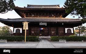 Kennin-ji a historic Zen Buddhist temple main hall in Higashiyama, Kyoto,  Japan. One of five most important Kyoto Zen temples Stock Photo - Alamy