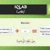 Oct 09, 2017 · berikut adalah bacaan surat an nur ayat 1 dan 2 berserta terjemahannya. 1