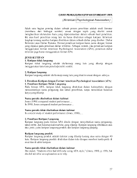Sebelum anda mengetahui cara menulis daftar pustaka dari jurnal sebaiknya anda mengetahui terlebih dahulu prinsip dasar penulisan daftar pustaka : Pdf Penulisan Kutipan Versi Apa Indonesia Dewi Novitasari Academia Edu