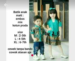 Waktu ini baju anak memang berkembang sangat modern. Ready Stok Batik Anak Anak Asli Rumah Batik Pekalongan Facebook