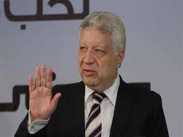 رونالدو اقترب من هذا النادي الكبير. Ø§Ù„ÙŠÙˆÙ… Ù†Ø¸Ø± Ø¯Ø¹ÙˆÙ‰ Ù…Ù†Ø¹ Ù…Ø±ØªØ¶Ù‰ Ù…Ù†ØµÙˆØ± Ù…Ù† Ø§Ù„Ø¸Ù‡ÙˆØ± ÙÙŠ Ø§Ù„Ø¥Ø¹Ù„Ø§Ù… Ù…ØµØ±Ø§ÙˆÙ‰