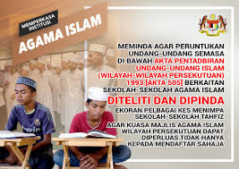 7 julai 1993 tarikh diterbitkan dalam warta : Jabatan Penerangan Malaysia On Twitter Memperkasa Institusi Agama Islam Meminda Peruntukan Undang Undang Semasa Di Bawah Akta Pentadbiran Undang Undang Islam Setahunmalaysiabaharu Jabatanpenerangan Sayangimalaysiaku Malaysia Https T Co