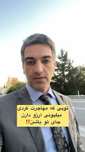 حمید مشکلانی: غمگینم بسیار غمگین،گریه امان نمیدهد،بازیگر مورد علاقه همه  زمانهایم،همه دوران هایم،آلن دلون افسانه ای چشم از جهان فروبست،سالها پیش  چندین مقاله در وصف و بزرگی وی نوشتم،سینما یعنی آلن دلون