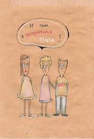 anglijskij yazyk gramotnye koty anglijskij yazyk anglijskij kot