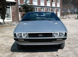 Image result for Stardust Yellow 1976 Hyundai