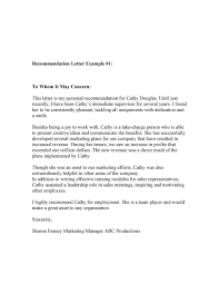 Don't include these things in your cover letter. 50 To Whom It May Concern Letter Email Templates á… Templatelab