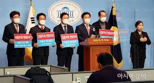 World news in korean » 이용구 법무차관, 한달 전 술취해 택시기사 폭행…경찰 내사종결. 3mcba064omxzm