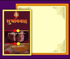 Background Wedding Invitation Card Design Marathi Mypic Asia Wedding Invitation Card Design Invitation Card Design Wedding Invitation Format Celebrate a wedding, birthday, anniversary, or graduation. wedding invitation card design