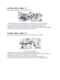 Soalan bina ayat berdasarkan gambar. Latihan Bina Ayat 1