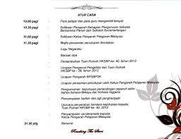 Majlis perasmian bermaksud upacara bagi meraikan permulaan sesuatu pekara yang rasmi dan disahkan oleh orang yang berwibawa. 29 Mei Majlis Penutupan Hksbp Kali Ke 39 Hari Kecemerlangan Sbp Ke 39