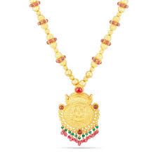 Gold Necklace Design In 15 Grams With Price South India Jewels Gold Necklace Designs Necklace Designs Gold Necklace