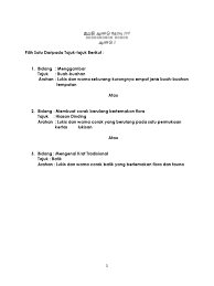 Sebuah lukisan biasanya didasarkan pada corak, gaya, teknik, bahan, dan alat karya. Seni T2 Dan T3