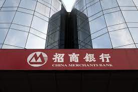 Please contact your banker for assistance in creating a secure login. China Merchants Bank Launches 50 Million Blockchain Targeted Investment Fund Caixin Global
