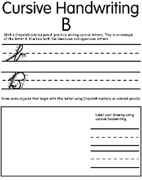 Practice writing both the lowercase and uppercase letters in cursive. Writing Cursive B Coloring Page Crayola Com