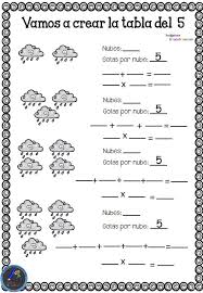 Fichas Para Crear Las Tablas De Multiplicar Tablas De Multiplicar Tabla Del 5 Fichas De Matematicas