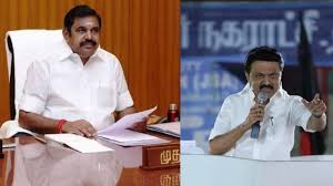 சட்டசபையில் காலடி வைக்கும் நம்மவர்களில் ஓரிருவர்! Ieprwhfle74ydm