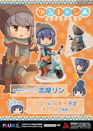 tvアニメ5話edを再現 ゆるキャン 志摩リンのミニフィギュアと諏訪高島城プラモデルのセットが6月13日より予約開始 リンちゃん単体版も 電撃ホビーウェブ ゆるキャン 城 プラモデル キャンキャン