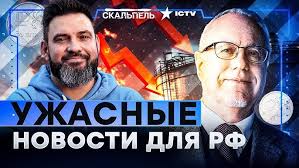 Покраска женской обуви