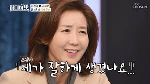 새누리당 나경원 의원의 딸 김모 씨가 지난 2012년 성신여대에 입학하는 과정에서 부정행위가 발생했지만, 학교 측이 이를 묵인하고 특혜를 줘 결국. 25 D2t5inomhjm