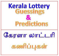 Kerala Lottery Guessing Number Today And Tips Free Kerala