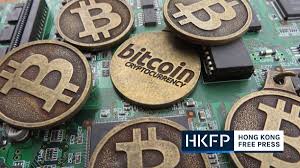 China's digital yuan pilot program now also includes a private bank. China Arrests 1 100 For Using The Profits From Crime To Buy Cryptocurrencies Laptrinhx News
