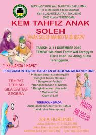 Jadual cuti sekolah untuk tahun 2020 ambil dekat laman web kpm. Program Cuti Sekolah Di Kelantan Strongwindrust
