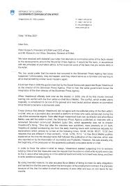 Tanpa lulus ukom maka seorang belum dapat mengurus pembuatan str (surat tanda registrasi) perawat. Slovenian Government On Twitter Press Release Regarding The Developments Around The Slovenian Press Agency Https T Co 0nmf5brvzd