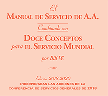 Este es una descripción que. El Manual De Servicios De A A Combinado Con Doce Conceptos Para El Servicio Mundial