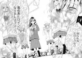 Ecchi / アクション / ラブコメ / 幽霊・妖怪・モンスター / 異世界 / 異種族 / 高校生. ãƒãƒ‹ãƒ¼ãƒ¬ãƒ¢ãƒ³ã‚½ãƒ¼ãƒ€ 54è©± ãƒŠãƒŠã®ã‚µã‚¯ã‚µã‚¯ãƒ–ãƒ­ã‚°