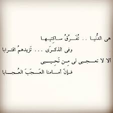 .من ناحيته شعر العانه ،، أنا كنت متعود أني أحلق شعر زبي اول بأول فا بدئت تشوف مقاس زبي لقتها بتقولي ١٨ سم إنتا ازاي زبك ده محدش لمسه قبل كده فا لقتها رمت المسطره من. Ø§Ø´Ø¹Ø§Ø± Ø­Ø²ÙŠÙ†Ù‡ Ù‚ØµÙŠØ±Ù‡ Ø´Ø¹Ø± Ø­Ø²ÙŠÙ† Ø¹Ù† Ø§Ù„Ø­Ø¨ Ù‡Ù„ ØªØ¹Ù„Ù…