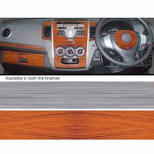 </p> <p>the best combination of these for a cool family car is the amg e 63 s wagon. Autographix 1002934a Basic Dashboard Trim Decal For Maruti Wagon R Pack Of 12 Amazon In Car Motorbike