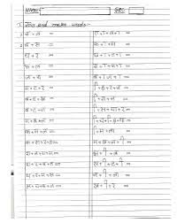Hindi worksheet for class 1 for week 2. Cbse Class 1 Hindi Sample Paper Set K