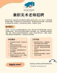 加州分类- 金海湾