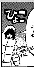 Сёта аидзава / shouta aizawa. Delaware Lemme Smash Aizawa Got A Sleeping Bag Suit