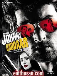 Johnny Gaddaar Hindi Movie Online Hd Dvd Thriller Movies Hindi Movies Online Hindi Movies