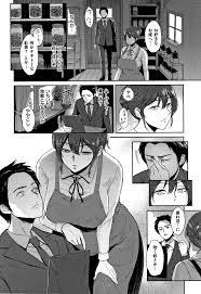 ビフィダス 情交の日々 + 4pリーフレット