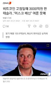 비트코인 채굴 시작 전, 비트코인 채굴이 정말 어떤 의미인지 알아두는 것은 유용합니다. E6acetq8p7odvm