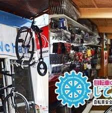 じてんしゃ屋KENchan大宮公園店