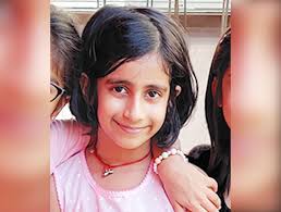 AKSHARAA DEVEN JOSHI'S CAMPAIGN TO REIMAGINE EDUCATION. by Central Chinmaya  Mission Trust