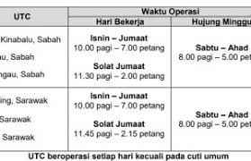 Get kota kinabalu's weather and area codes, time zone and dst. Ptptn Utc Kota Kinabalu Contact Number
