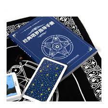 If you going to install higg domino naruto on your device, your android device need to have 2.3 android os version or higher. Custom Printing Paper Or 100 Plastic High Quality Rider Waite Naruto Mini Deck Tarot Oracle Cards With Printed Book China Paper Card And Board Game Price Made In China Com