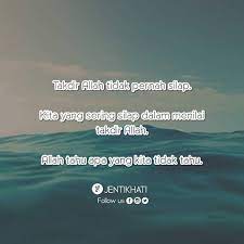 Asal kata allah penting untuk orang beriman ketahui. Jentikhati On Twitter Yakin Pada Allah