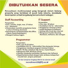 Lowongankerja15.com, lowongan kerja bumn pt asdp indonesia ferry (persero) tingkat d3 s1 bulan oktober 2020. Binus Career On Twitter Lowongan Kerja Pt First Jakarta International Loker Lowongankerja Binuscareer