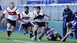 Update on ulster bank ireland dac presence in the republic of ireland. Irish Rugby Ulster Bank League Division 1b Previews